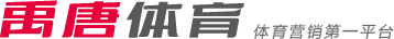 重眼前的成