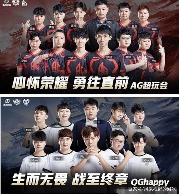 多的关注报