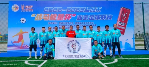 与官方合作 与官方合作