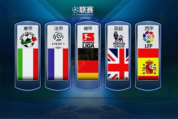他专注于团