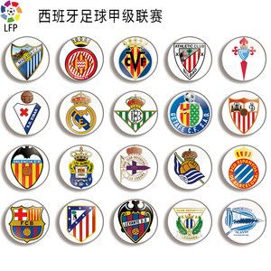 你需要我接 你需要我接