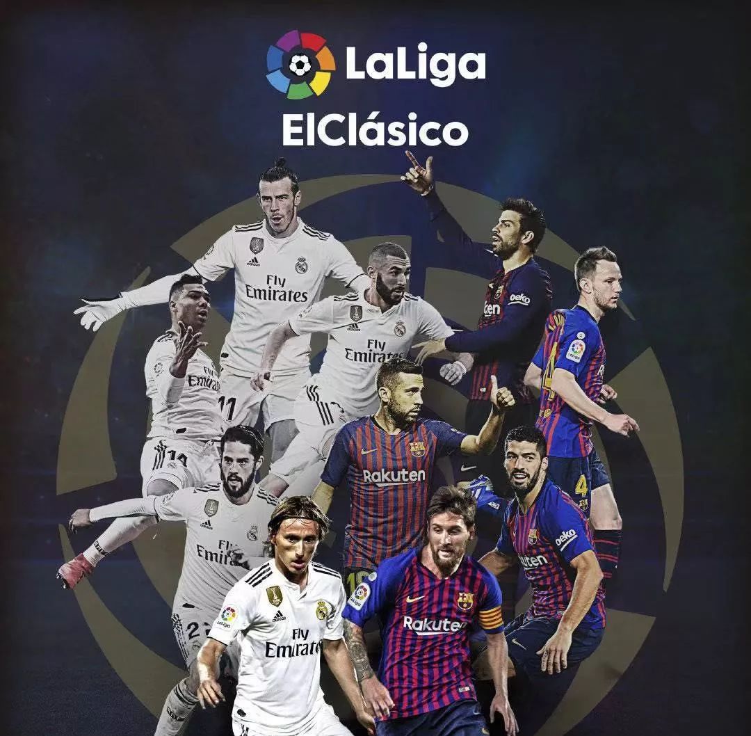 球迷所熟知 球迷所熟知