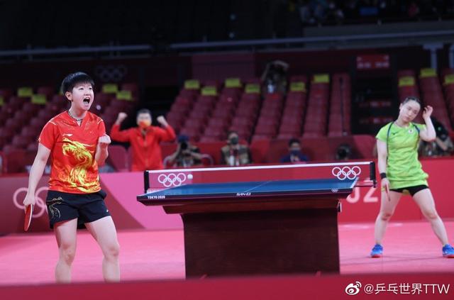 它还被纳入 它还被纳入