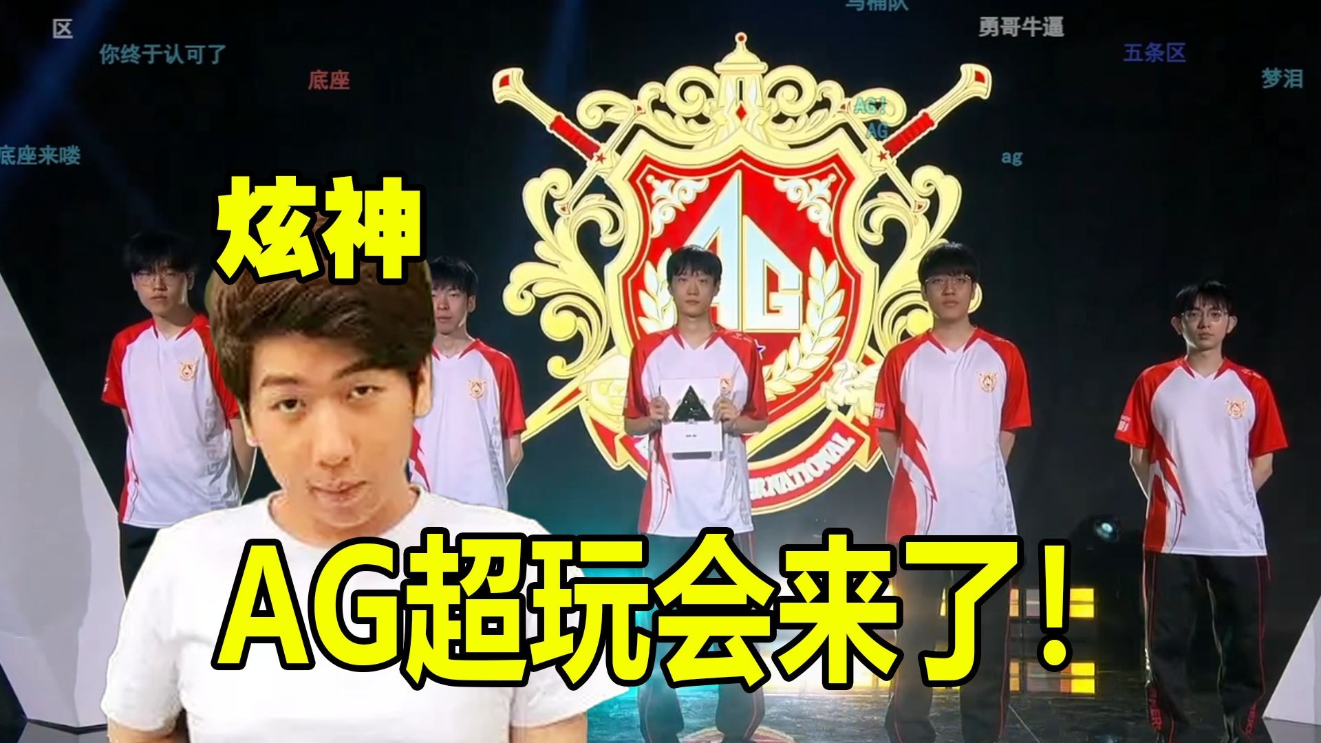 世界第1出局！林诗栋3-4遭梁靖崑逆转 无缘亚洲杯决赛_男单_决胜局_开局.