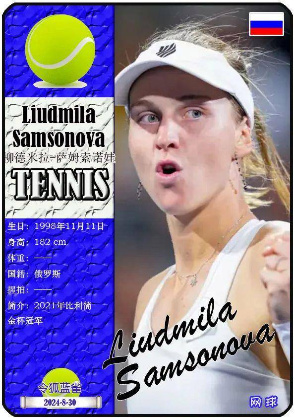 北京隊又一次把輸球當成進攻的借口 外援不當主角全靠團隊拼勁.