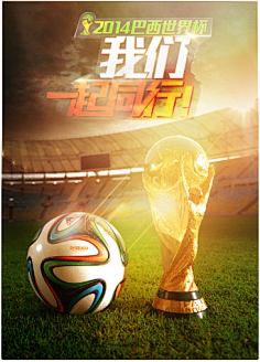 李昊桐带头领涨 肖博文一战重返中国前十