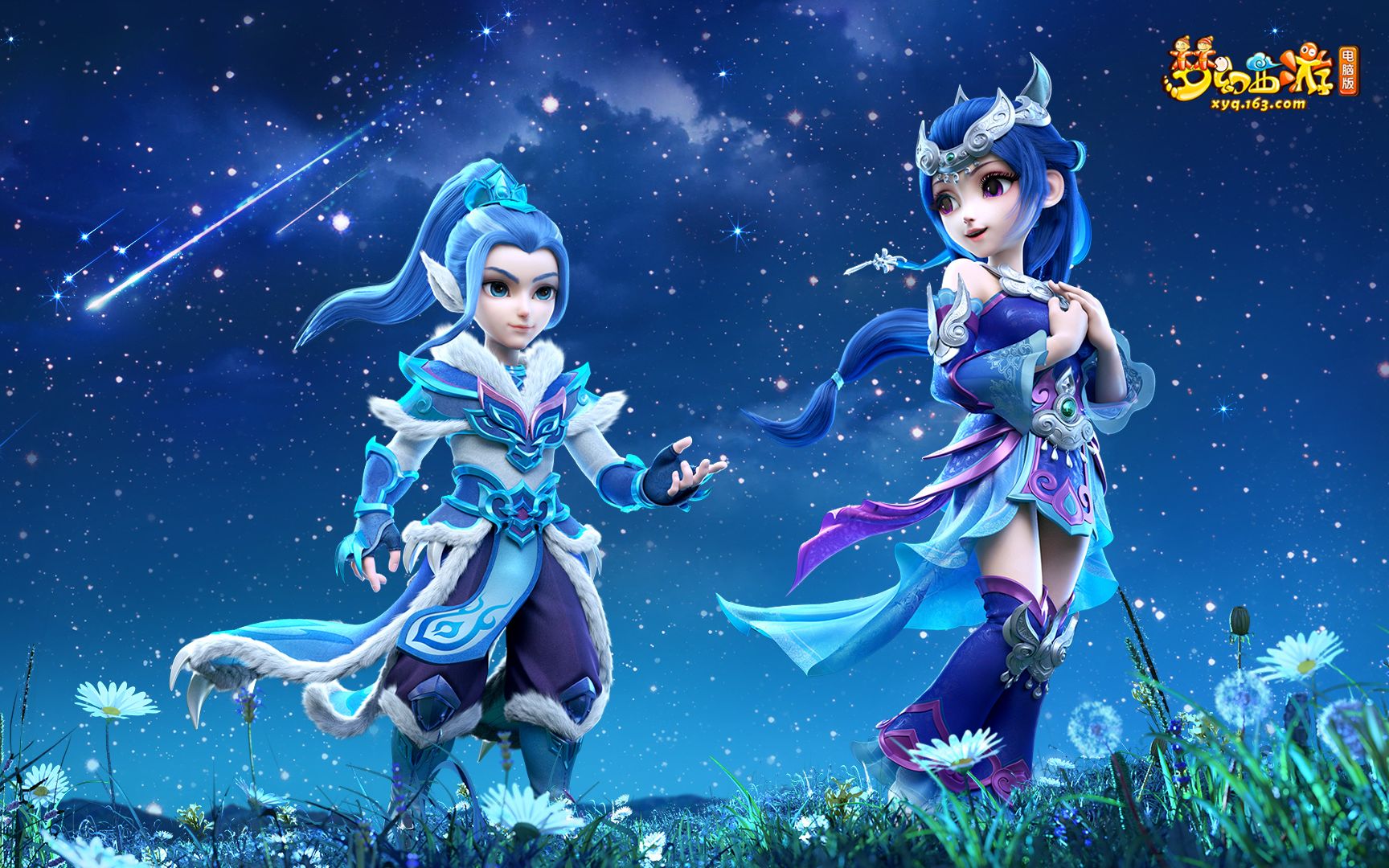 的竞技状态 的竞技状态