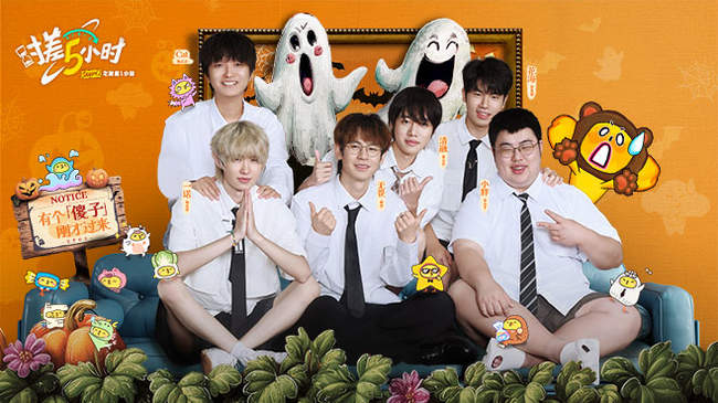 明确的方向 明确的方向