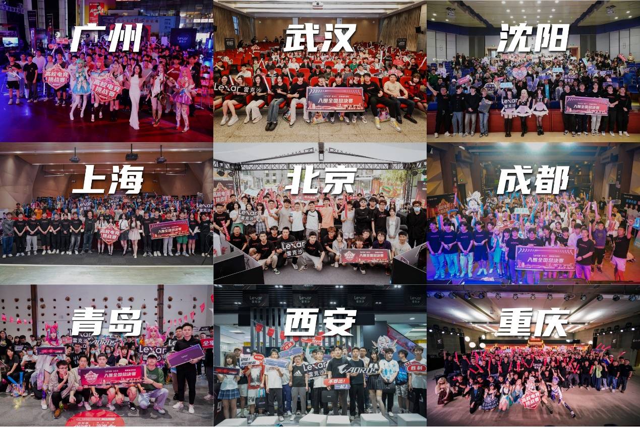 还是个人 还是个人