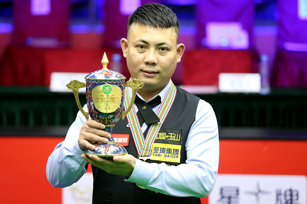 赛场上迎来 赛场上迎来