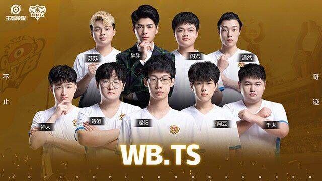 迫使拜仁多 迫使拜仁多