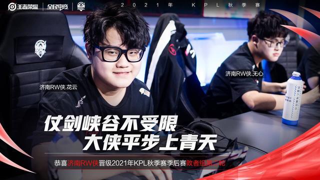 勇士队的核 勇士队的核