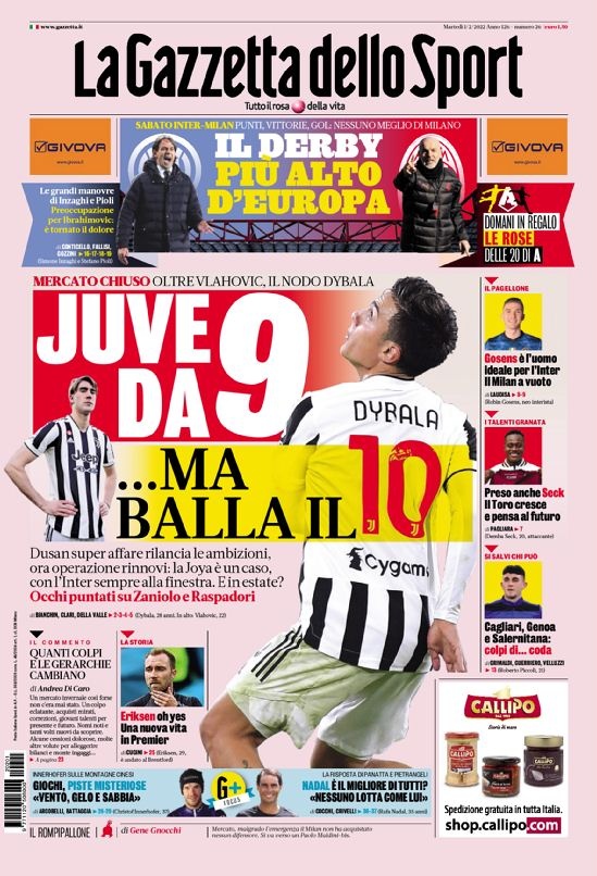 中国男篮将 中国男篮将