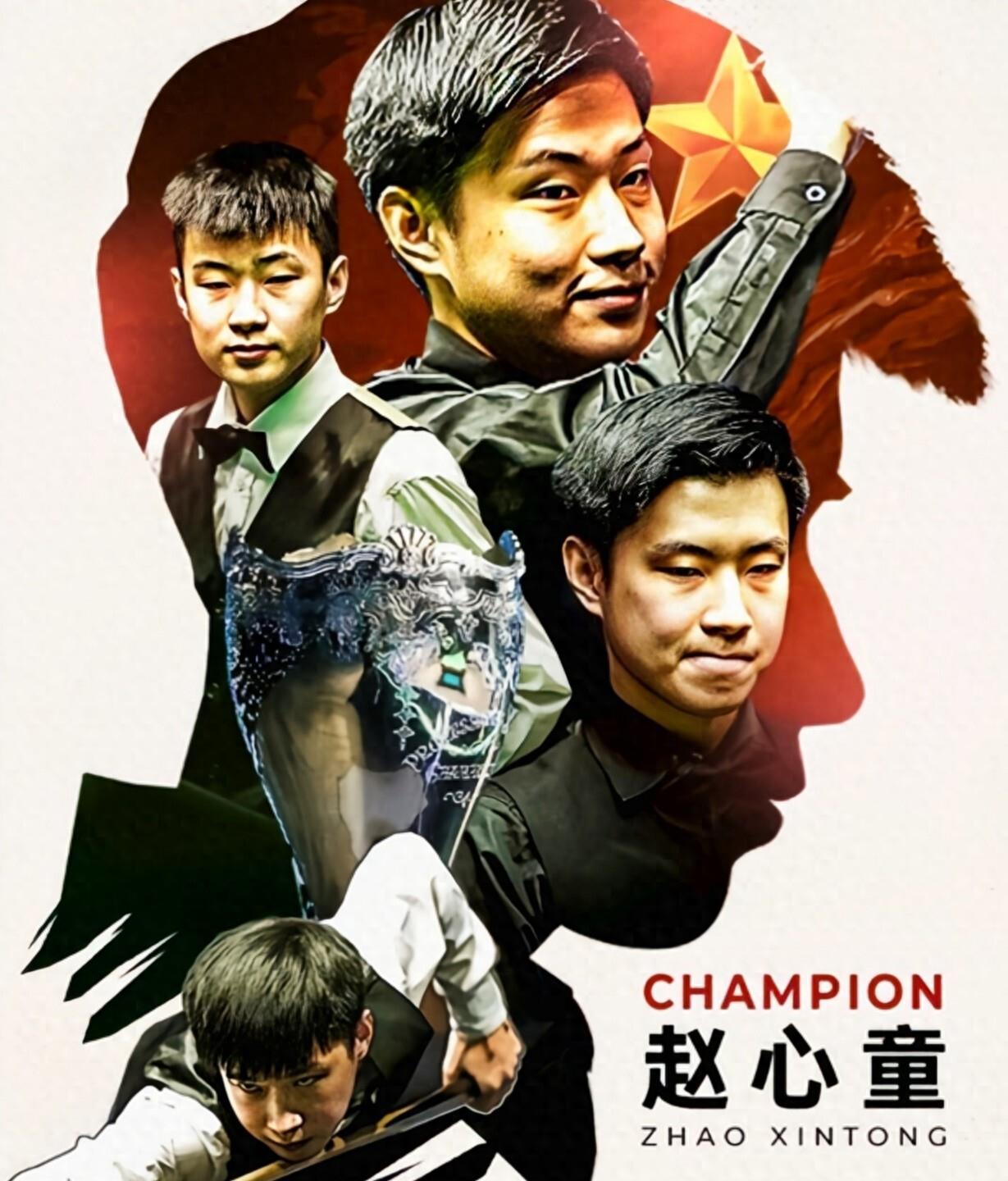 奥尼尔和他 奥尼尔和他