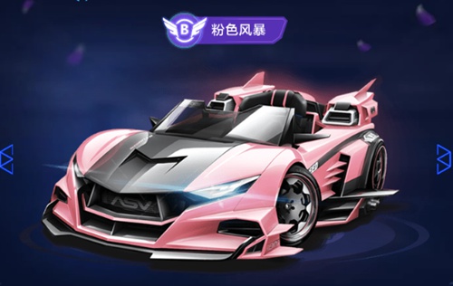 A复赛期间 A复赛期间