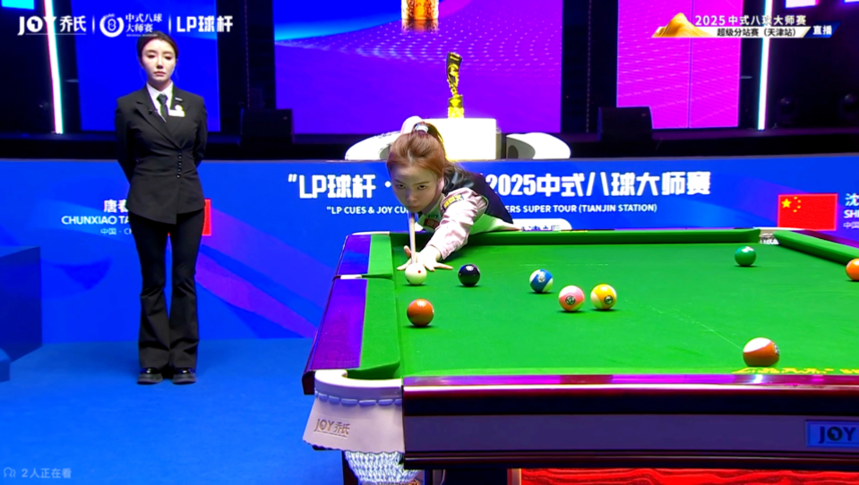 北京国安客 北京国安客