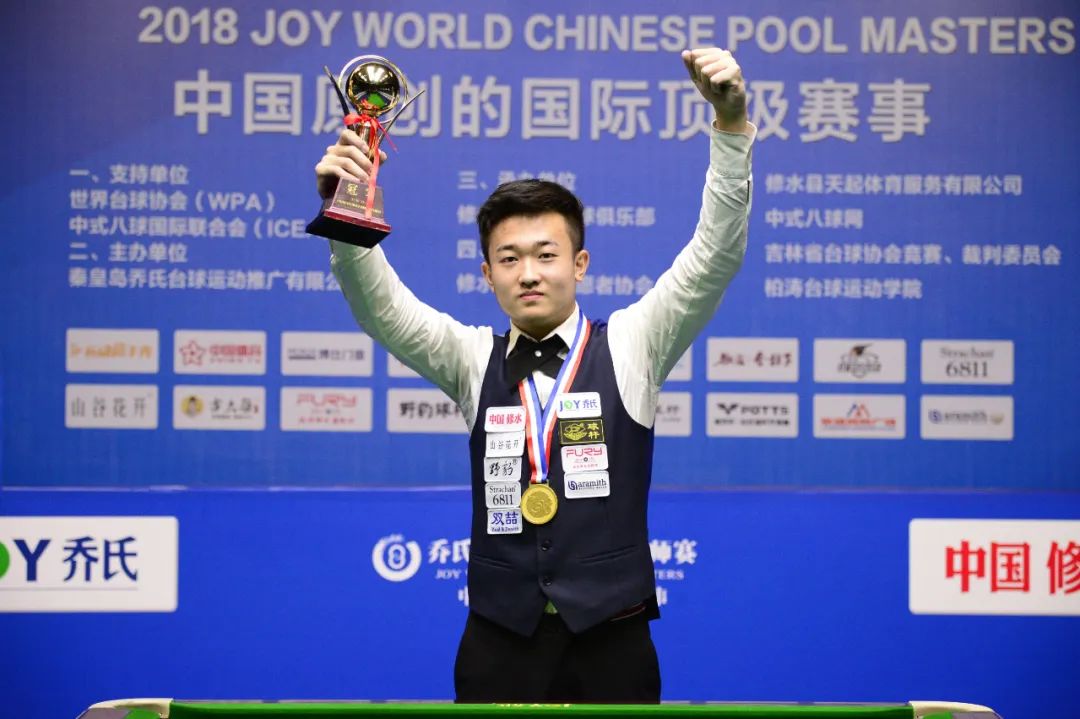 体育十四冬雪车项目决出两枚金牌 山东获得一枚铜牌