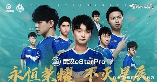 它们串联同 它们串联同