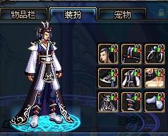 擅长小范围 擅长小范围