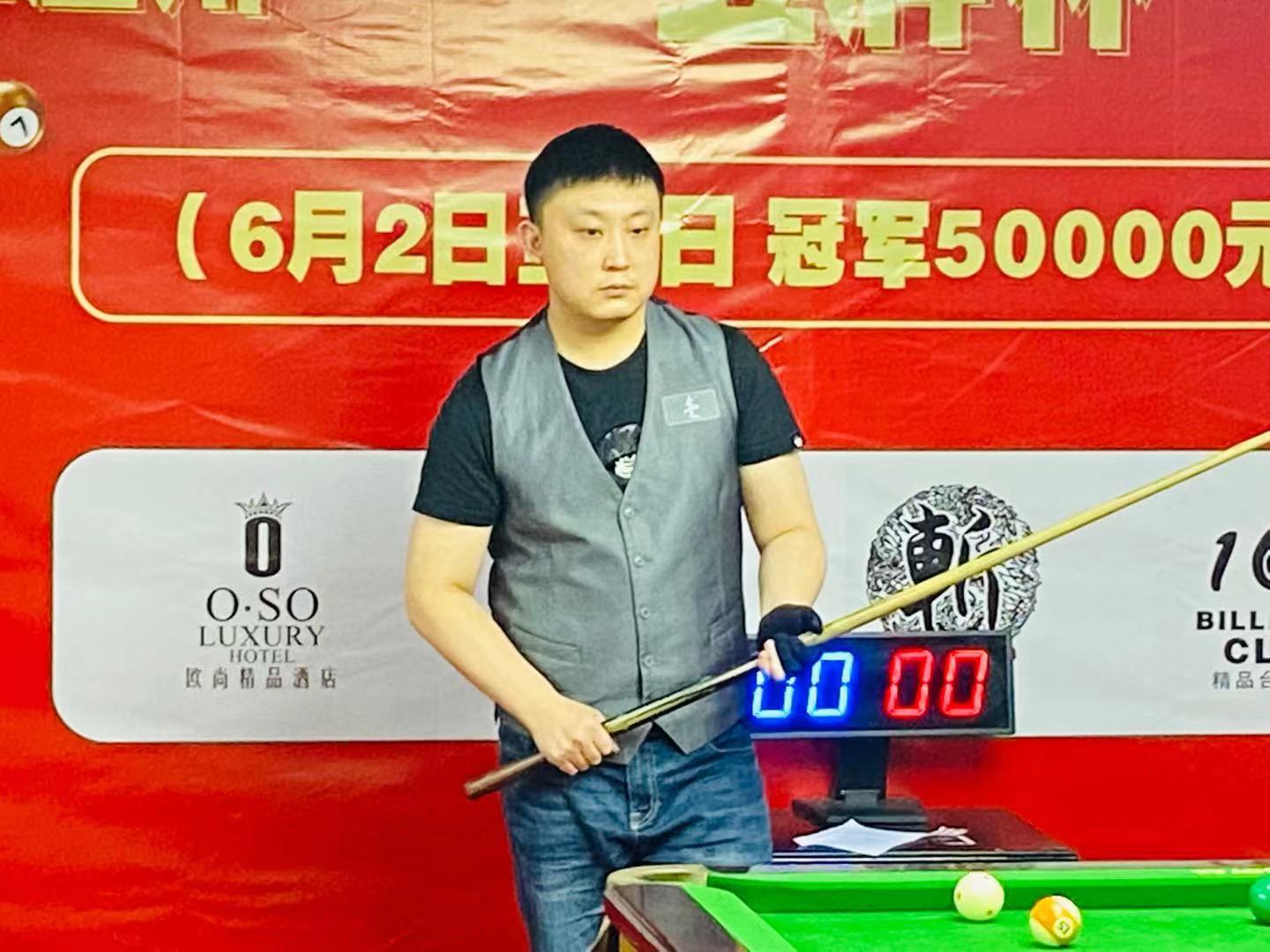 资产周转 资产周转