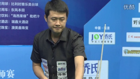 发下一局 发下一局