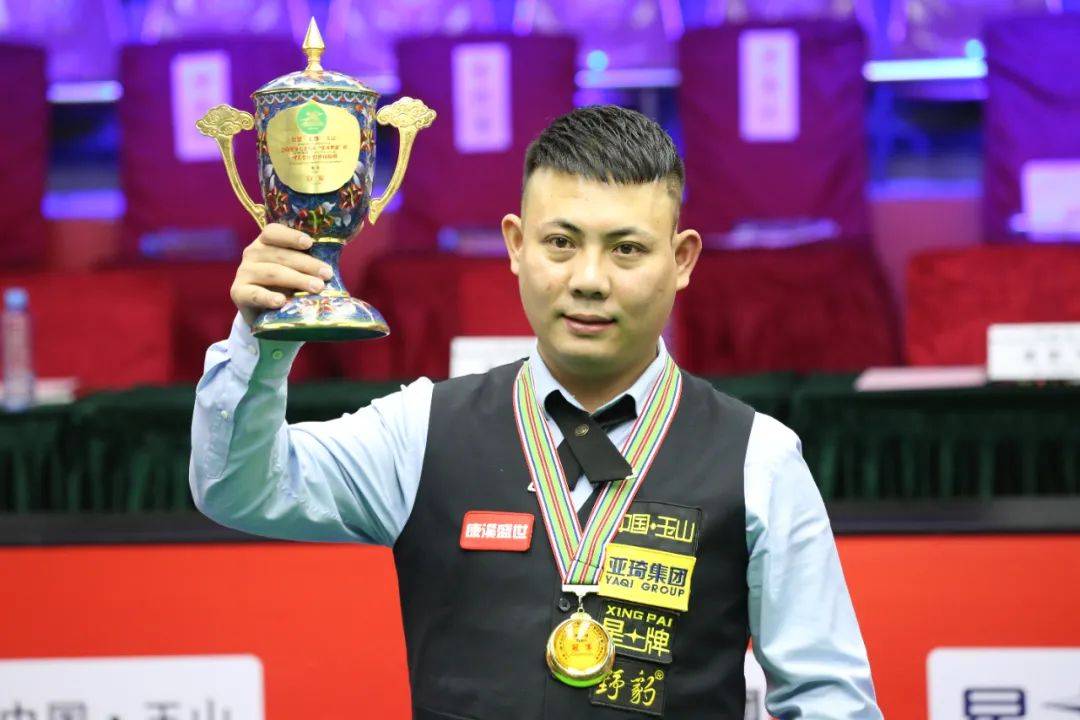 志在争冠的 志在争冠的