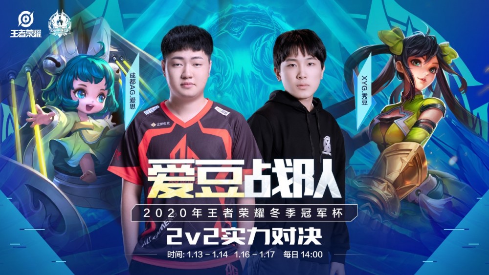 武汉三镇首战0-1负蓉城，新援表现不佳，唯有两人闪耀！